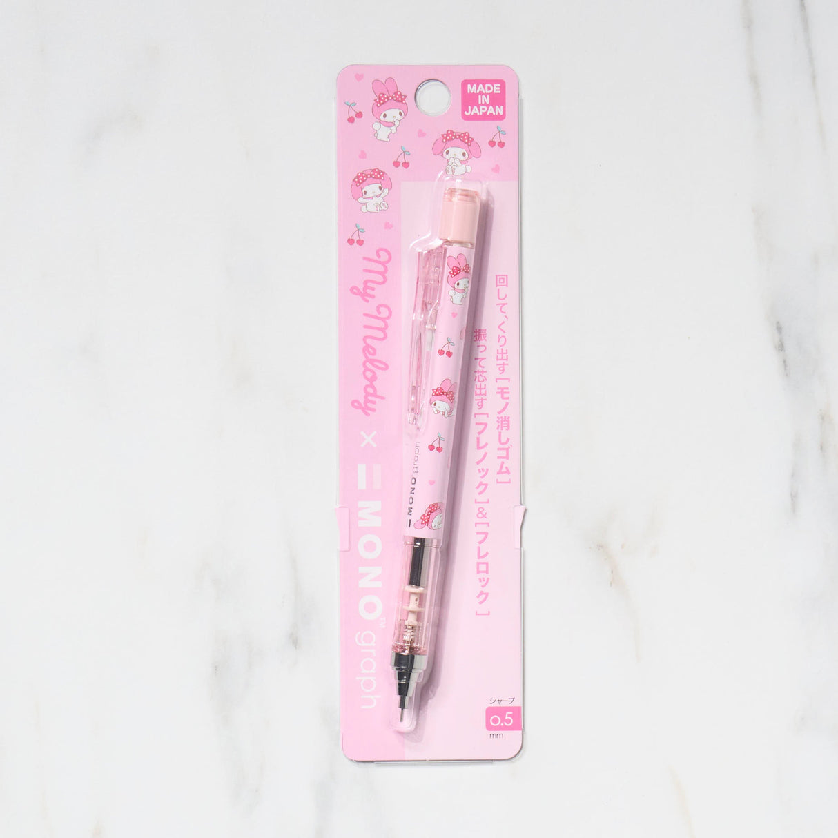 Mono Graph Mechanical Pencil 2024 ver / Sanrio - bungu