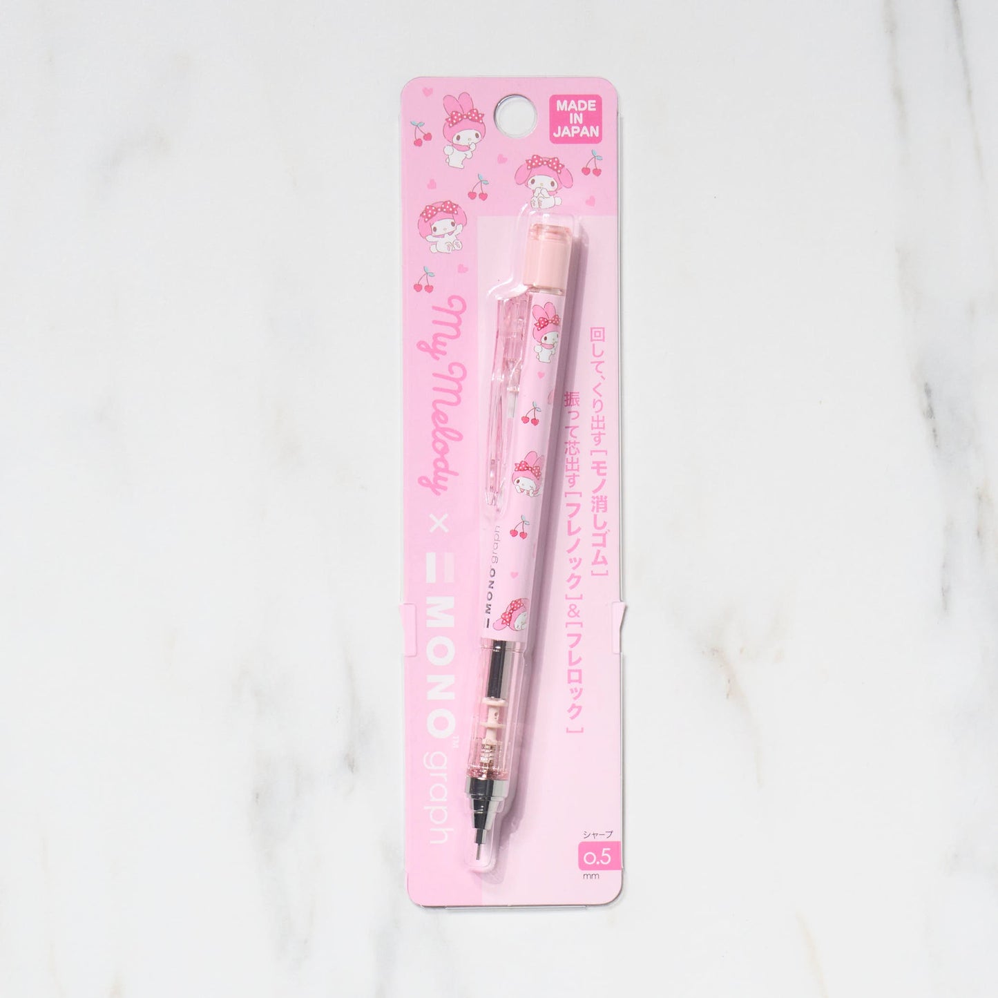 Mono Graph Mechanical Pencil 2024 ver / Sanrio - bungu