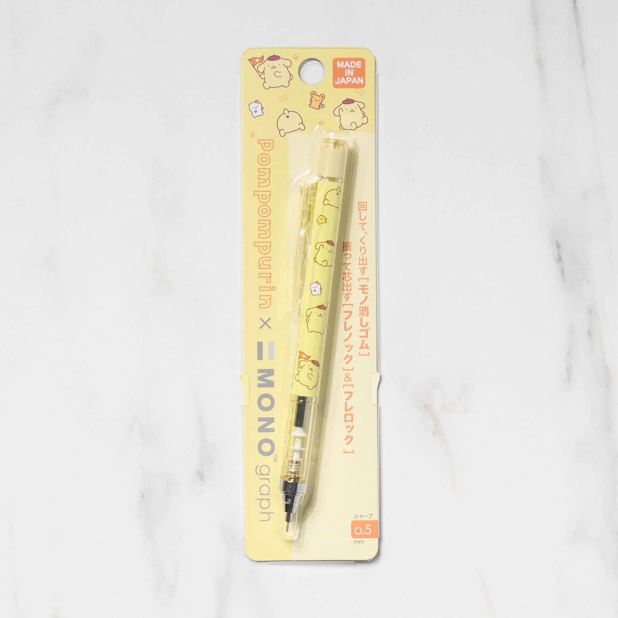 Mono Graph Mechanical Pencil 2024 ver / Sanrio – bungu