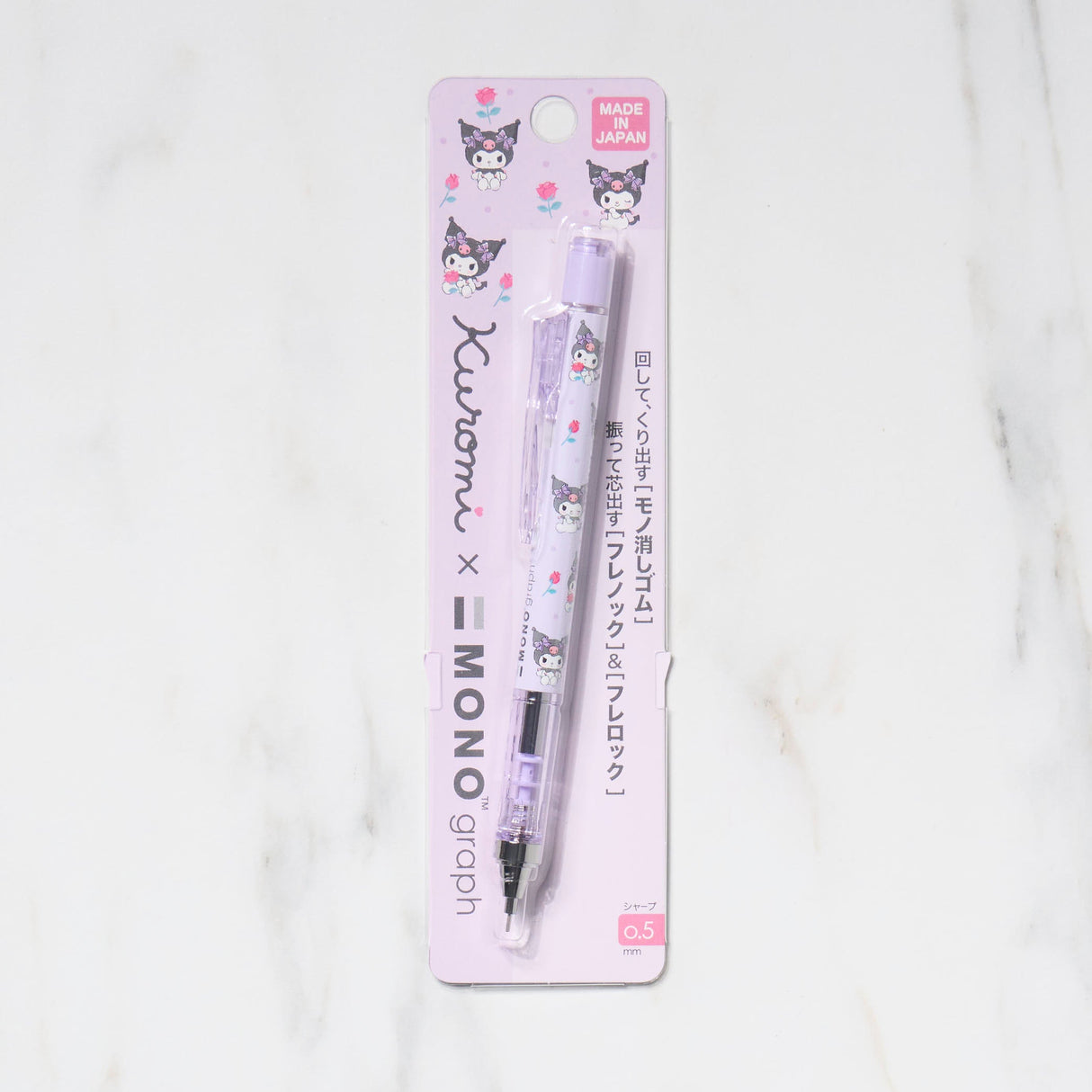 Mono Graph Mechanical Pencil 2024 ver / Sanrio - bungu