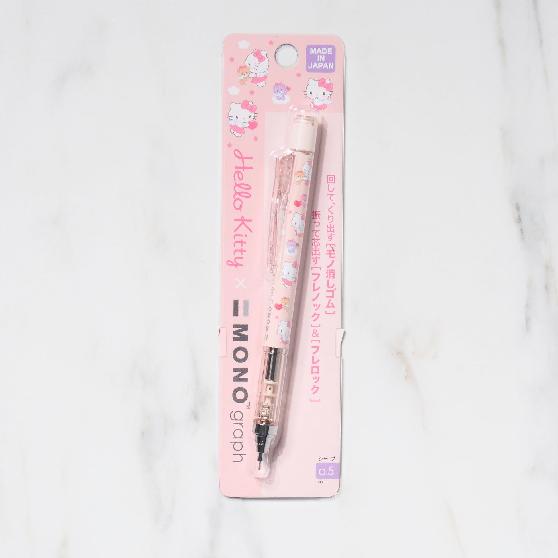 Mono Graph Mechanical Pencil 2024 ver / Sanrio - bungu