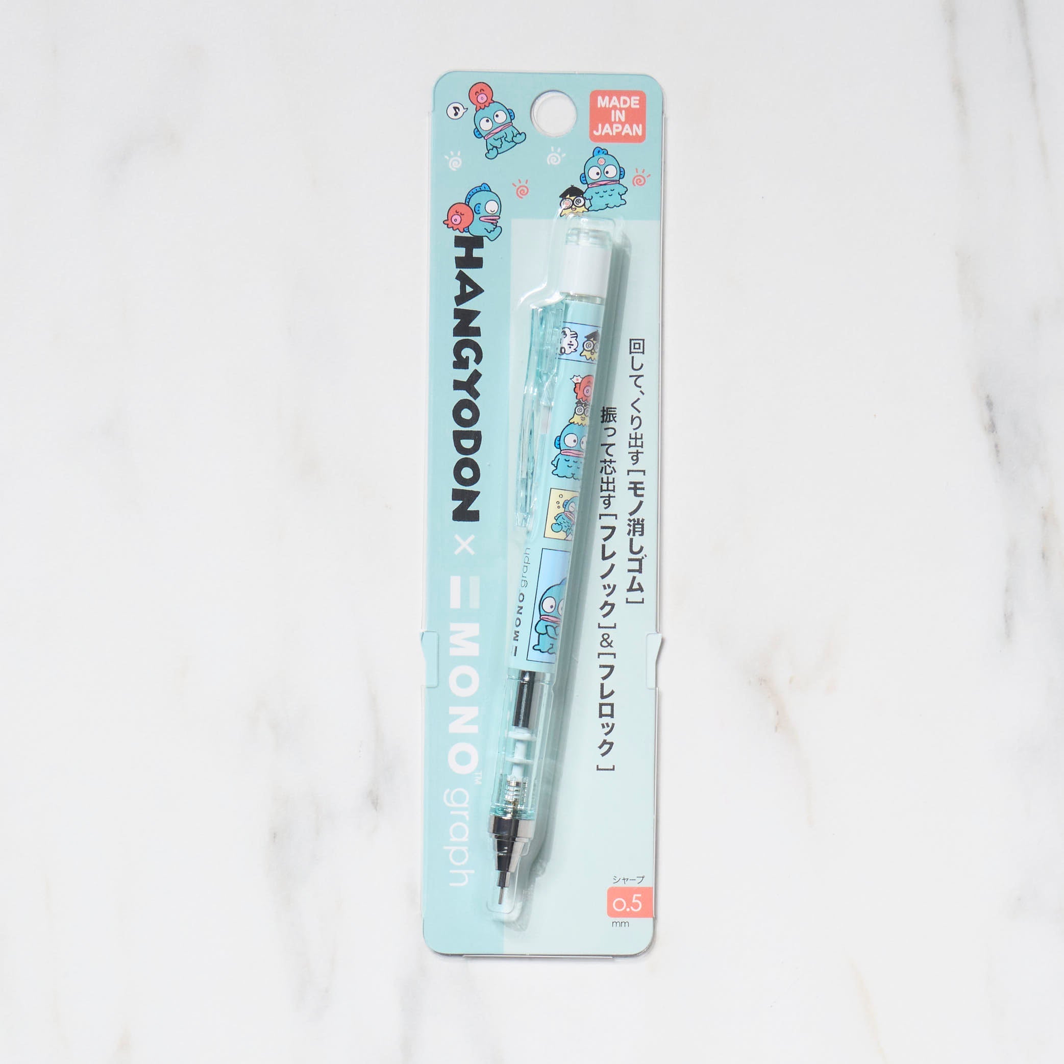 Mono Graph Mechanical Pencil 2024 ver / Sanrio – bungu