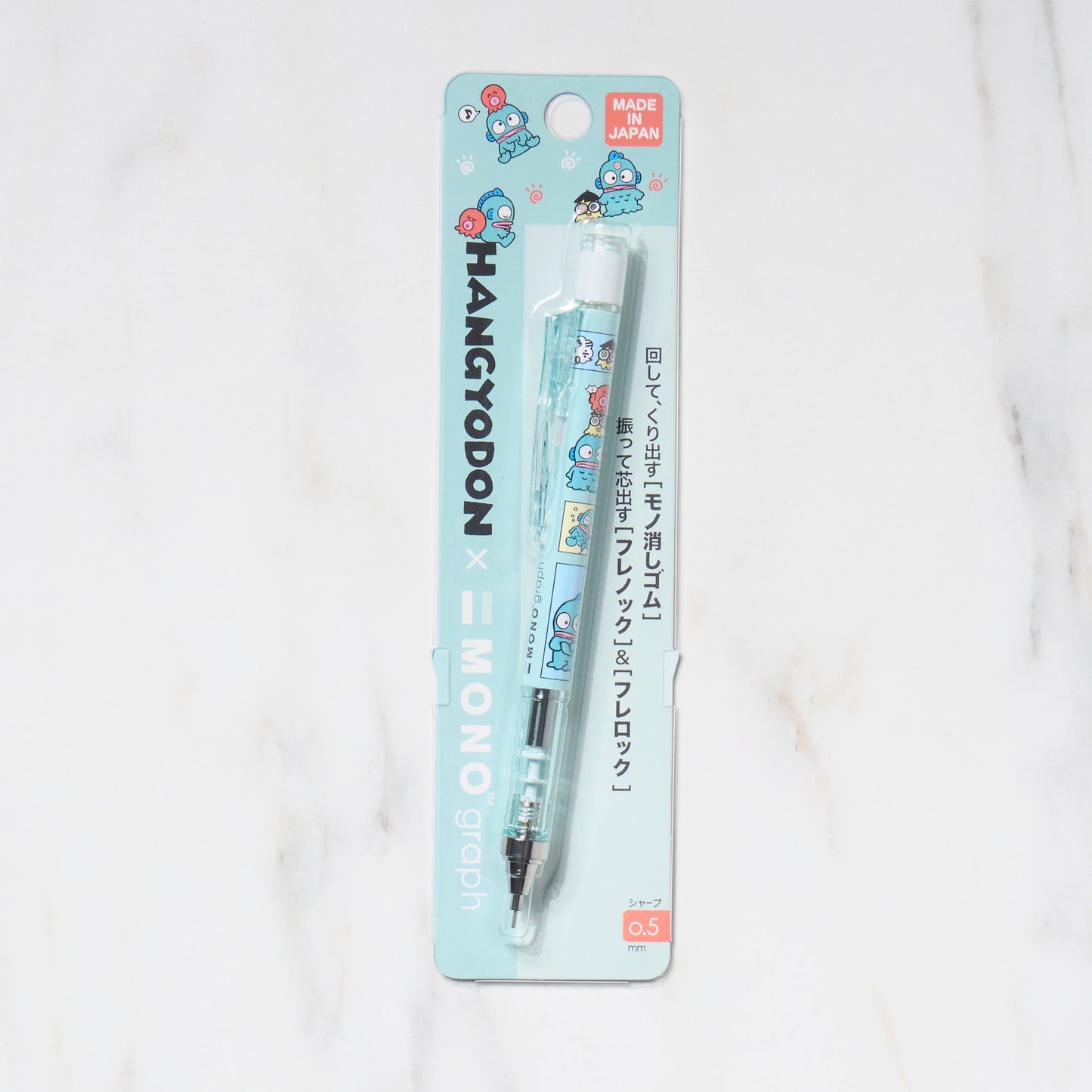 Mono Graph Mechanical Pencil 2024 ver / Sanrio - bungu