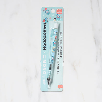 Mono Graph Mechanical Pencil 2024 ver / Sanrio - bungu