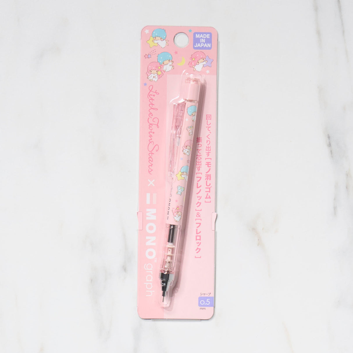 Mono Graph Mechanical Pencil 2024 ver / Sanrio - bungu