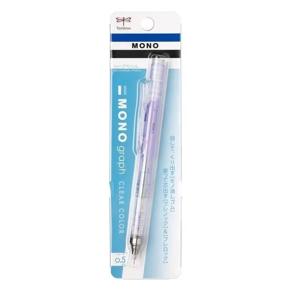 MONO Graph Mechanical Pencil Clear Version / Tombow - bungu