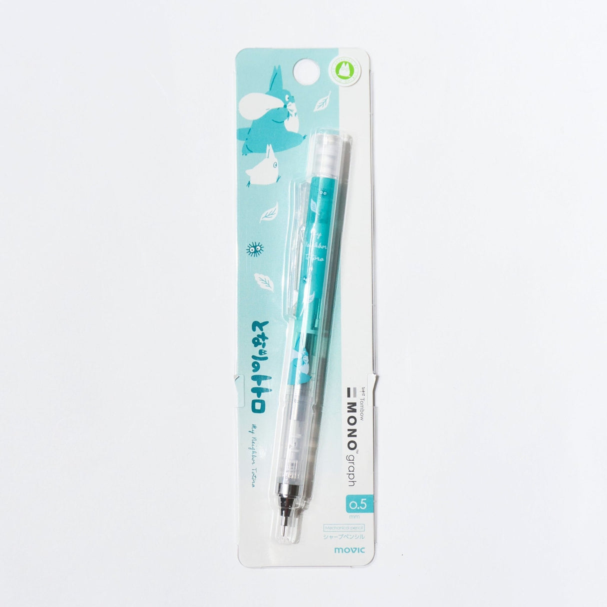 Mono Graph Mechanical Pencil Studio Ghibli Edition / Tombow - bungu