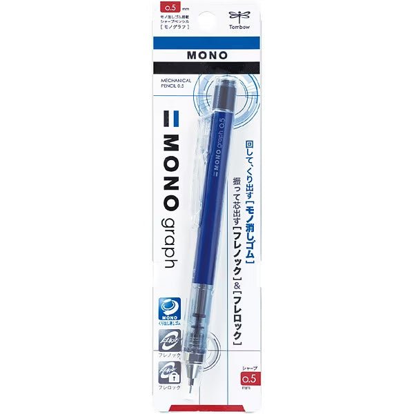 MONO Graph Mechanical Pencil / Tombow - bungu