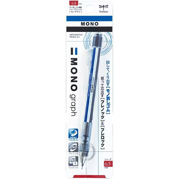 MONO Graph Mechanical Pencil / Tombow - bungu