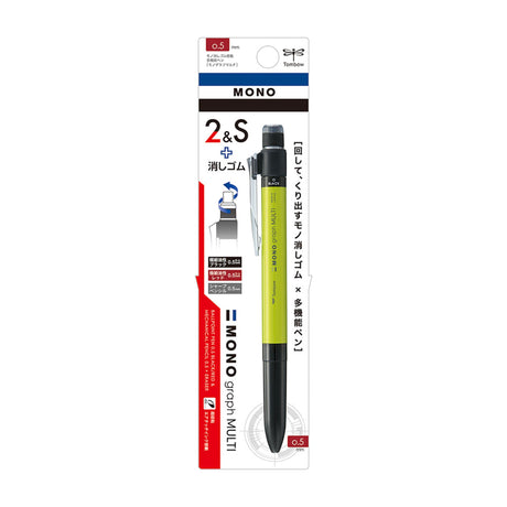 MONO Graph Multi Multifunctional Pen / Tombow - bungu