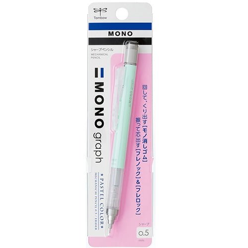 MONO Graph Pastel Mechanical Pencil / Tombow - bungu