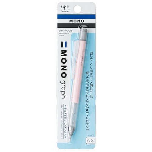 MONO Graph Pastel Mechanical Pencil / Tombow - bungu