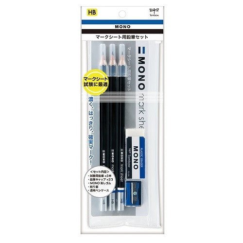 MONO Mark Sheet Wooden Pencils with Case / Tombow - bungu