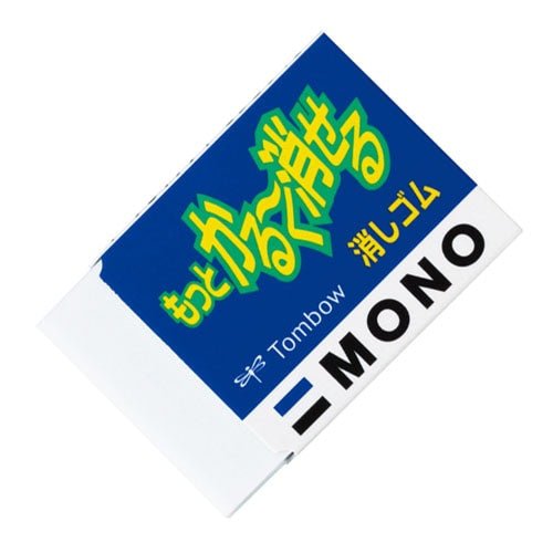 Mono More Lightly Erasable Eraser / Tombow - bungu