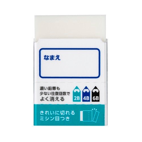 MONO Study Eraser / Tombow - bungu