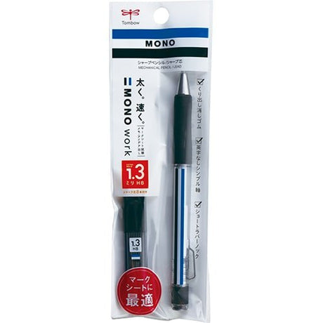 MONO Work Mechanical Pencil 1.3mm Set / Tombow - bungu