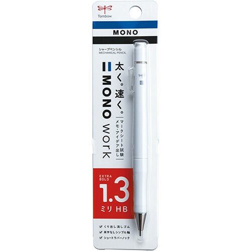 MONO Work Mechanical Pencil / Tombow - bungu