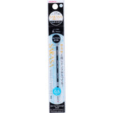 Sarasa NJK-0.5 Gel Pen Refill / Zebra