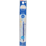 Sarasa NJK-0.5 Gel Pen Refill / Zebra