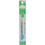 Sarasa NJK-0.5 Gel Pen Refill / Zebra