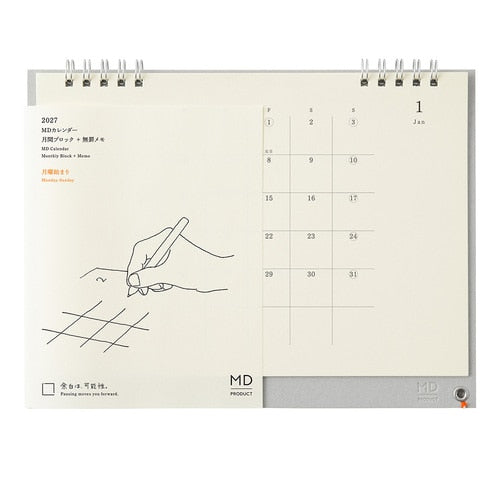 MD Desk Calendar 2027 / MD PRODUCT