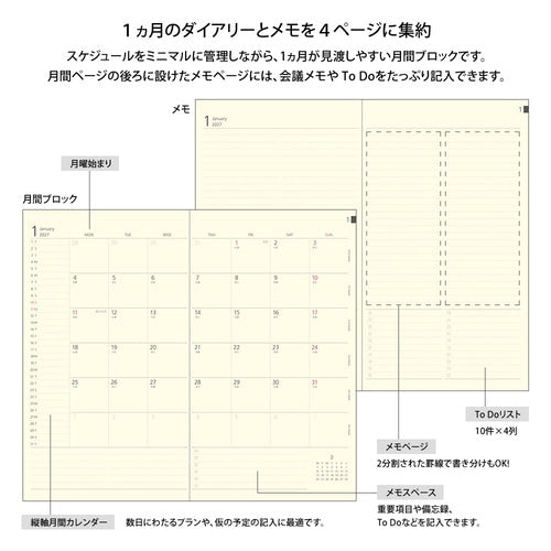 PRD A5 Slim Diary 2027 / MIDORI