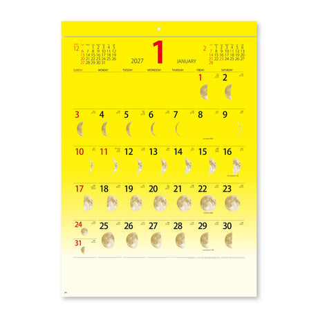 Moon Calendar Wall Calendar 2027 / Shin Nihon Calendar - bungu