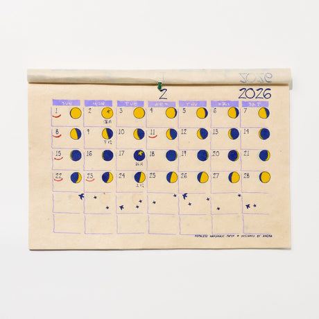 Moon Phase Calendar 2026 Designed by Amina / Amina Collection Co., Ltd. - bungu