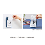 Moon Phase Daily Calendar 2027 / Shin Nihon Calendar - bungu