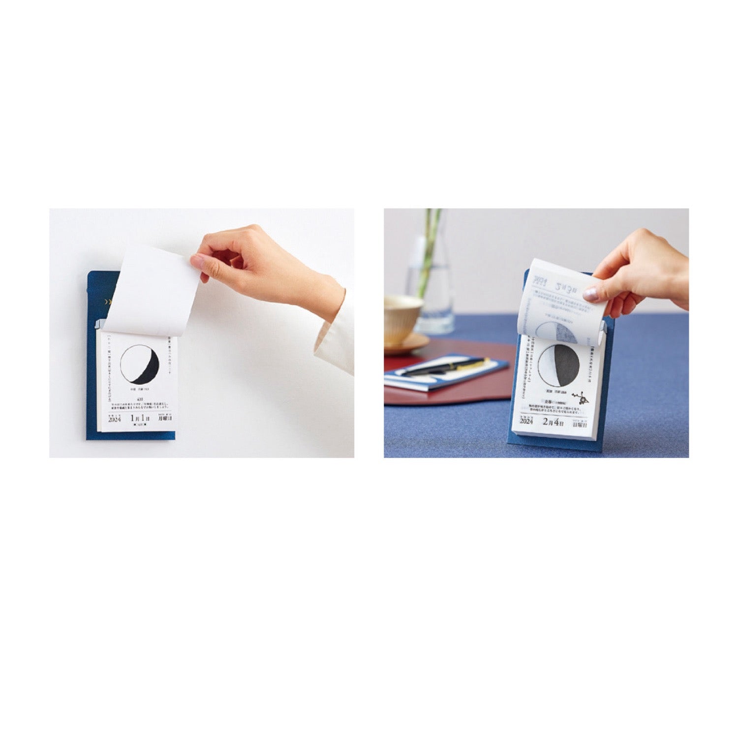 Moon Phase Daily Tear-Off Calendar 2026 / Shin Nihon Calendar – bungu