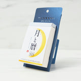 Moon Phase Daily Tear - Off Calendar / Shin Nihon - bungu