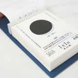 Moon Phase Daily Tear - Off Calendar / Shin Nihon - bungu