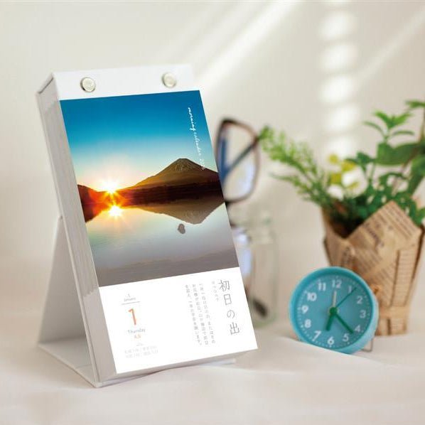 Shin Nihon Calendars – bungu