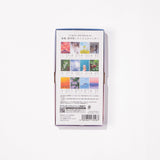 Morning Daily Calendar 2027 / Shin Nihon Calendar - bungu