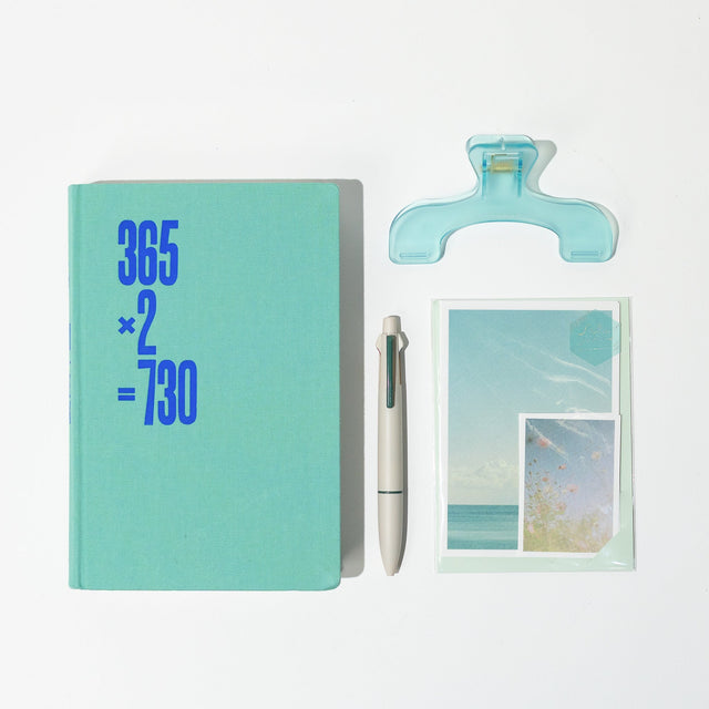 Morning Gaze Journaling Bundle - bungu