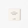 MOTTAINAI MEMO Block / TAKEO PAPER PRODUCTS - bungu