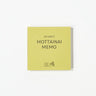 MOTTAINAI MEMO Block / TAKEO PAPER PRODUCTS - bungu