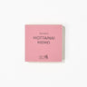 MOTTAINAI MEMO Block / TAKEO PAPER PRODUCTS - bungu