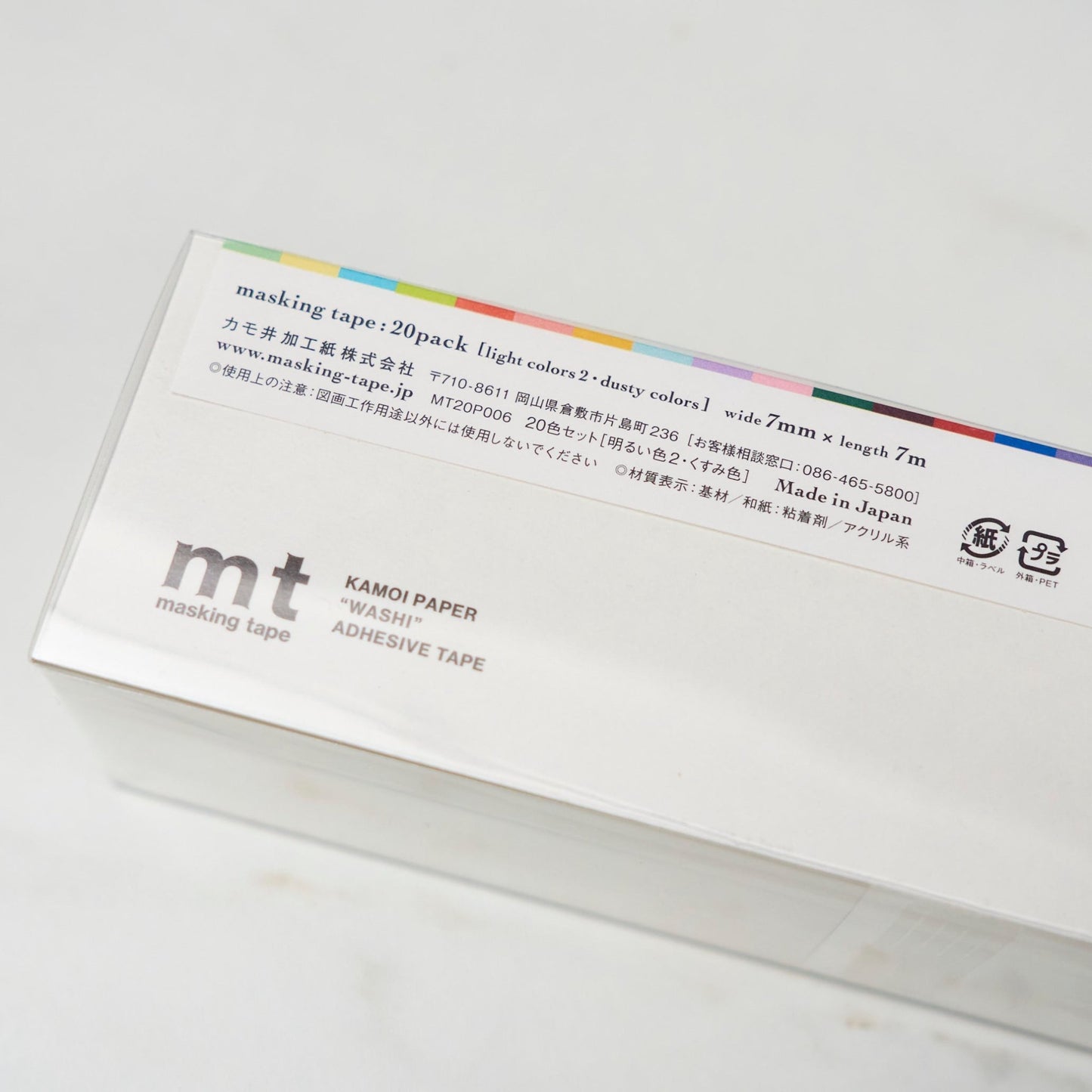 mt 20 - Color Masking Tape Light and Dusty Collection / Kamoi Kakoshi - bungu