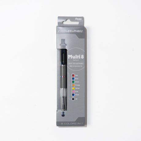 Multi 8 - 2026 Edition / Pentel - bungu