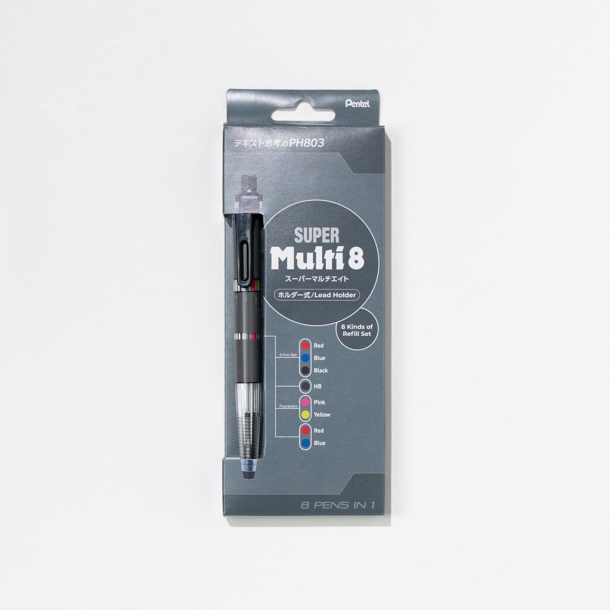 Multi 8 - 2026 Edition / Pentel - bungu