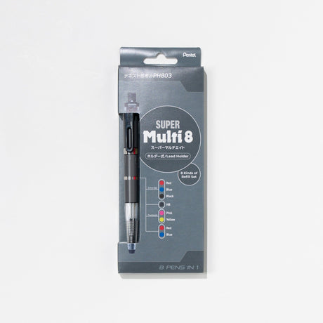 Multi 8 - 2026 Edition / Pentel - bungu