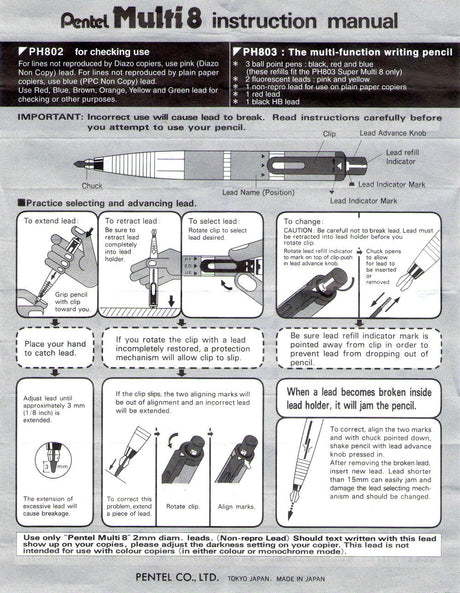 Multi 8 - 2026 Edition / Pentel - bungu