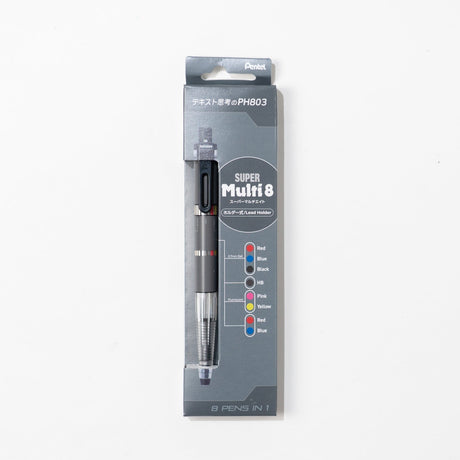 Multi 8 - 2026 Edition / Pentel - bungu