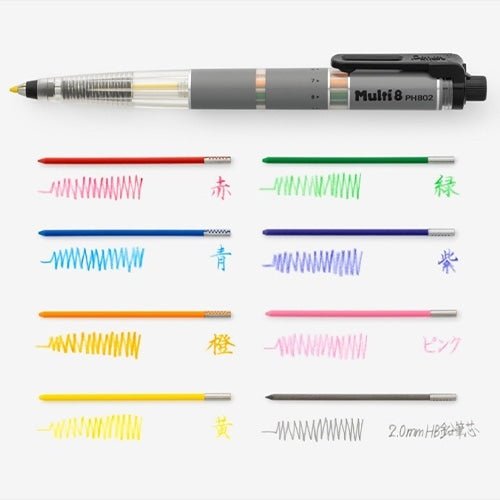 Multi 8 Multi - Function Mechanical Pencil / Pentel - bungu
