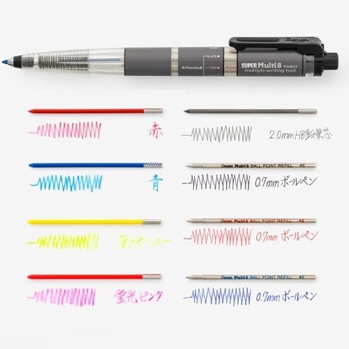 Multi 8 Multi - Function Mechanical Pencil / Pentel - bungu