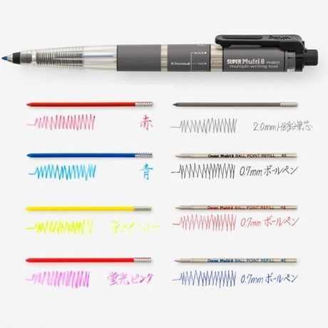 Multi 8 Multi - Function Mechanical Pencil / Pentel - bungu