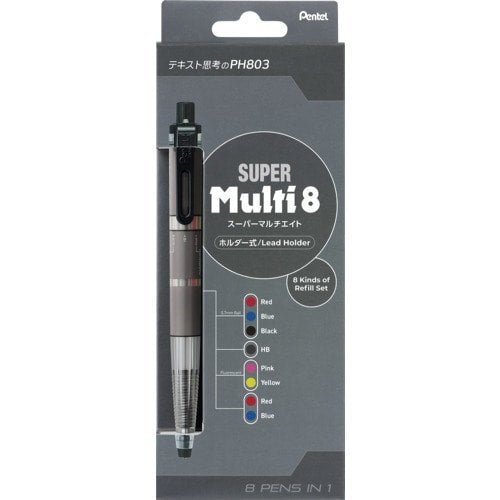 Multi 8 Multi - Function Mechanical Pencil / Pentel - bungu