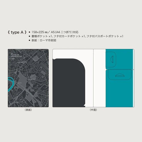 Multifunctional Clear File with Pockets / Marumo Printing Stationery - bungu