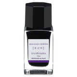 iroshizuku Mini Fountain Pen Ink 15ml / Pilot